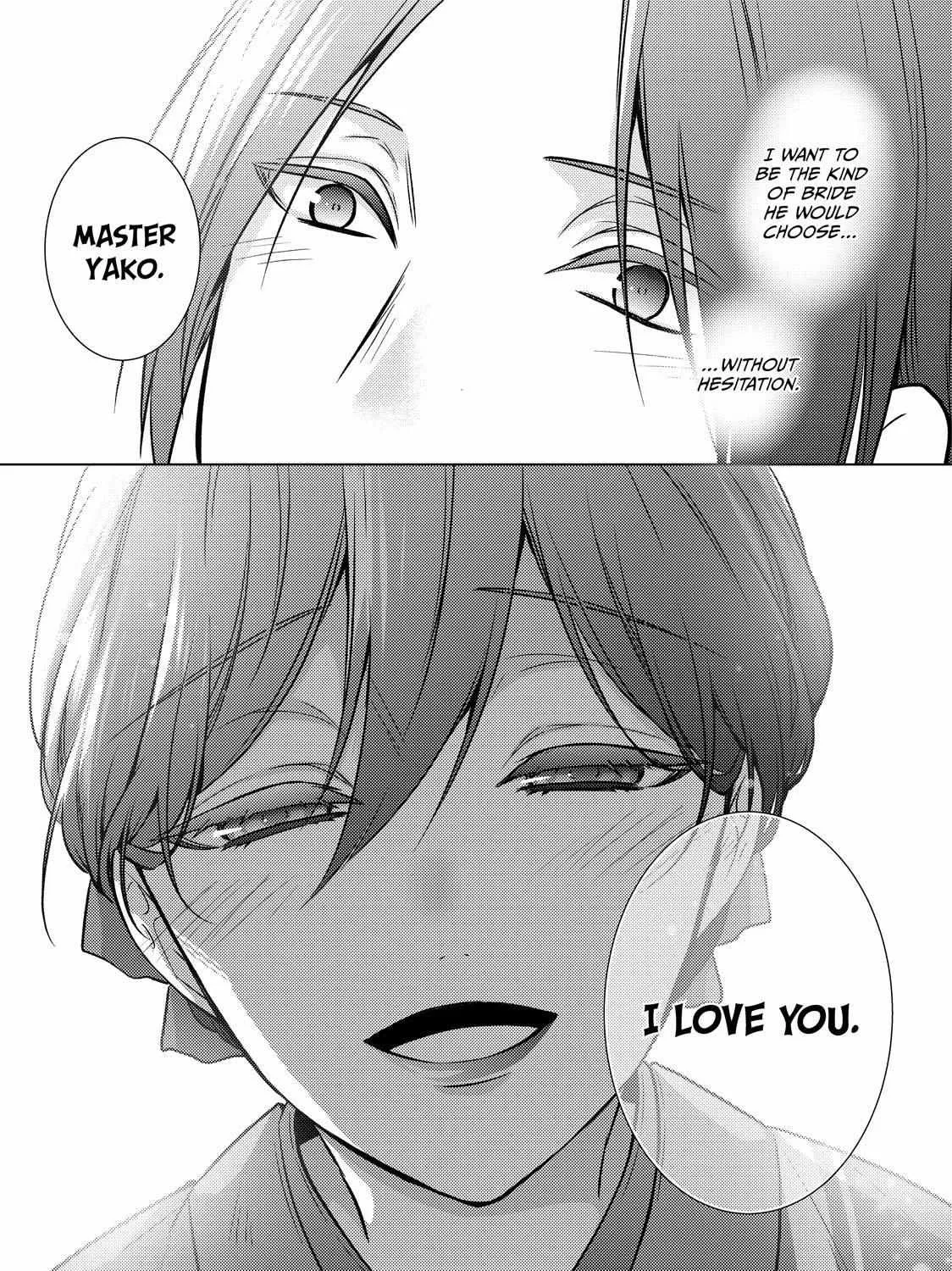 The Ayakashi Hunter's Tainted Bride Zinmanga X Chapter 22.2 Page 47