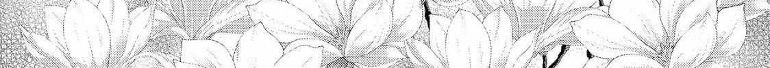 The Ayakashi Hunter's Tainted Bride Zinmanga X Chapter 22.1 Page 3