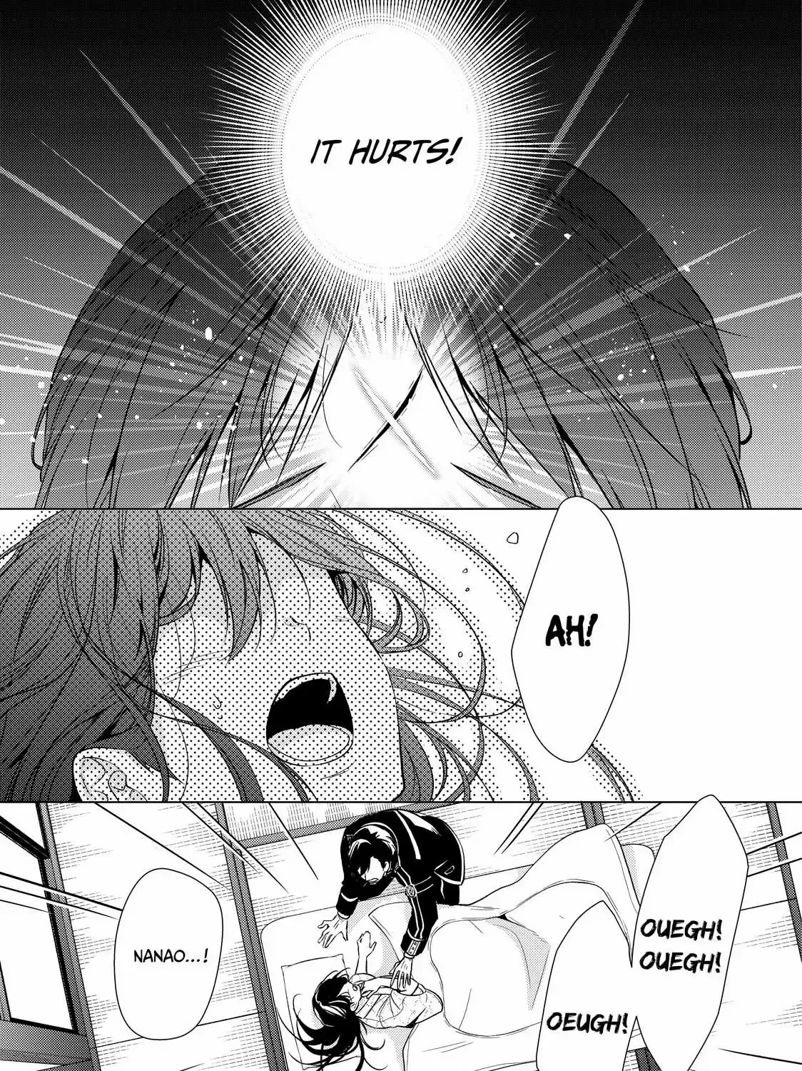 The Ayakashi Hunter's Tainted Bride Zinmanga X Chapter 22.1 Page 6