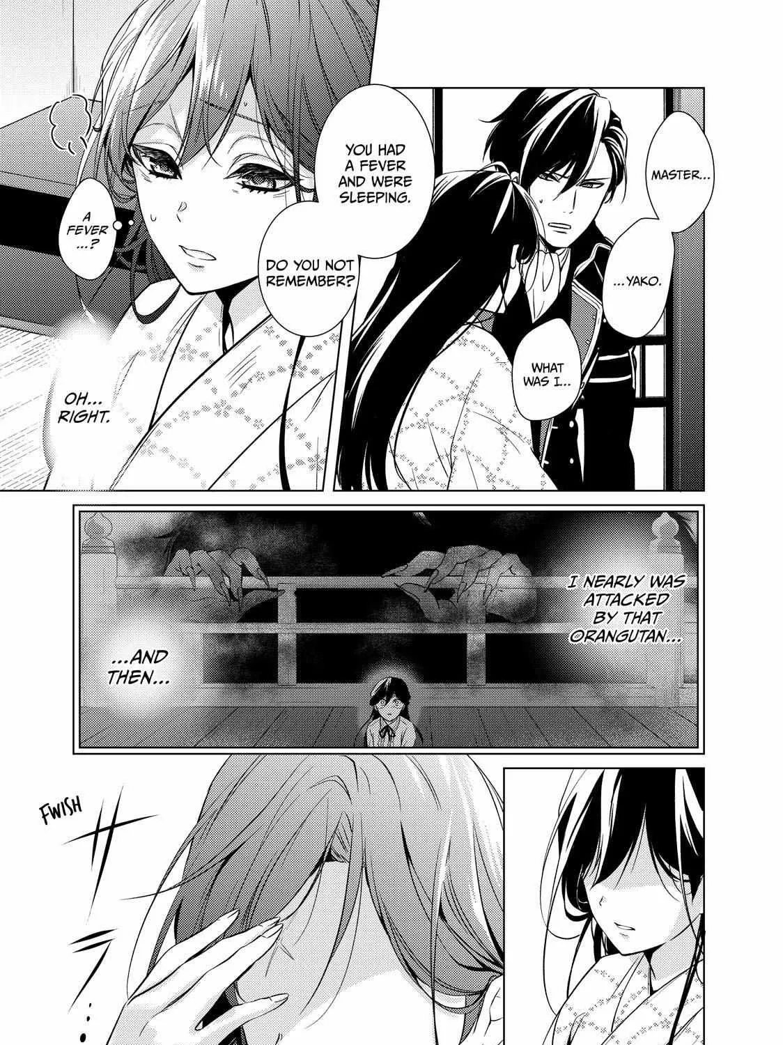 The Ayakashi Hunter's Tainted Bride Zinmanga X Chapter 22.1 Page 10