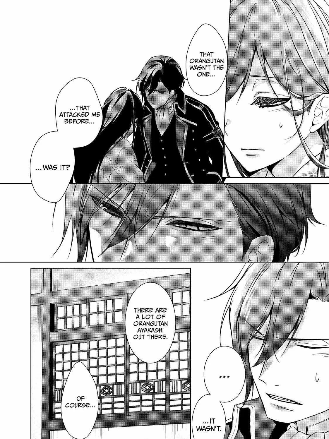 The Ayakashi Hunter's Tainted Bride Zinmanga X Chapter 22.1 Page 12