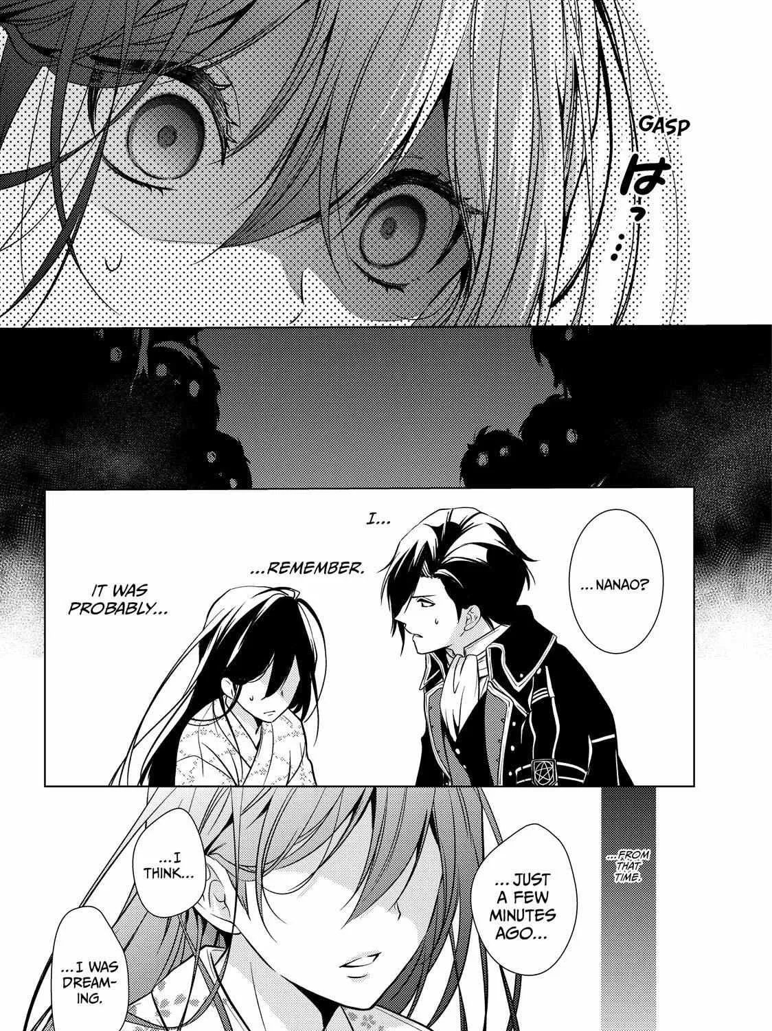 The Ayakashi Hunter's Tainted Bride Zinmanga X Chapter 22.1 Page 14