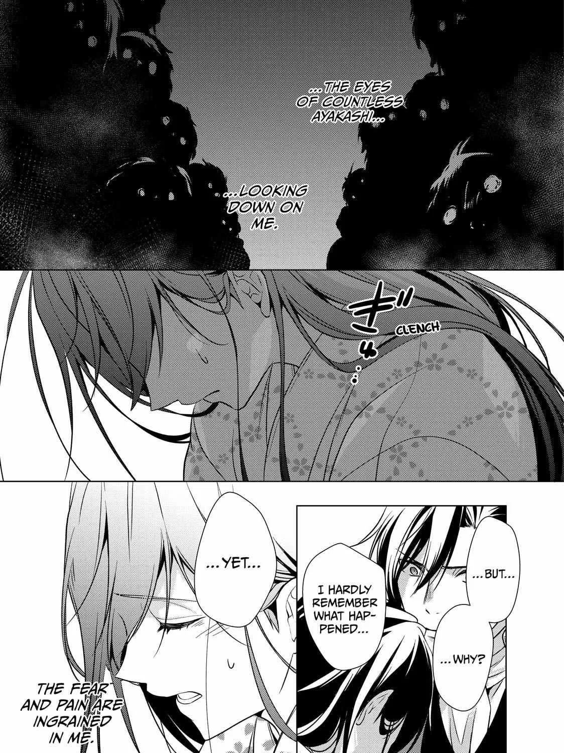 The Ayakashi Hunter's Tainted Bride Zinmanga X Chapter 22.1 Page 18