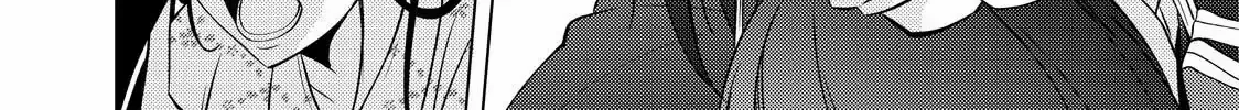 The Ayakashi Hunter's Tainted Bride Zinmanga X Chapter 22.1 Page 21
