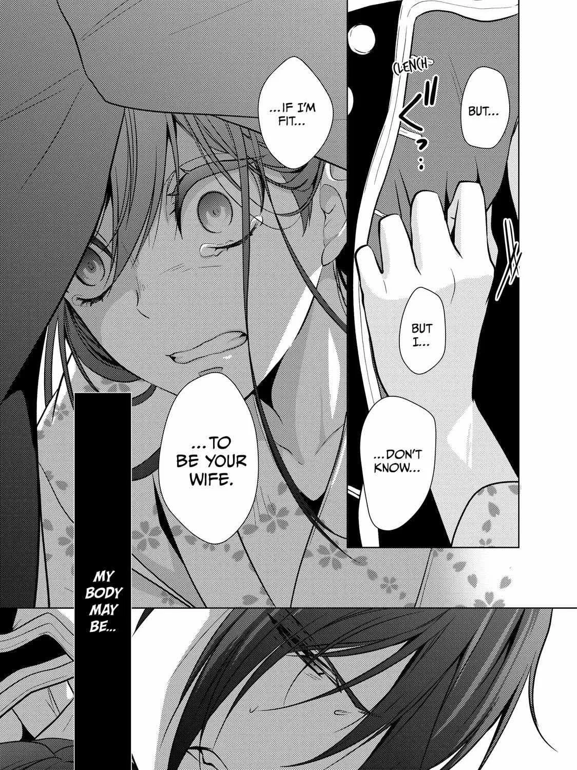 The Ayakashi Hunter's Tainted Bride Zinmanga X Chapter 22.1 Page 22