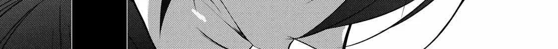 The Ayakashi Hunter's Tainted Bride Zinmanga X Chapter 22.1 Page 23