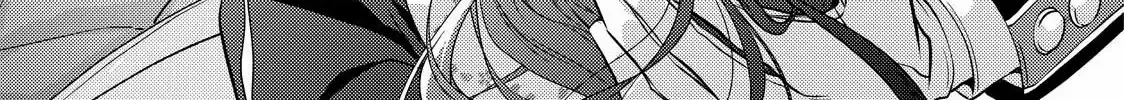 The Ayakashi Hunter's Tainted Bride Zinmanga X Chapter 22.1 Page 27