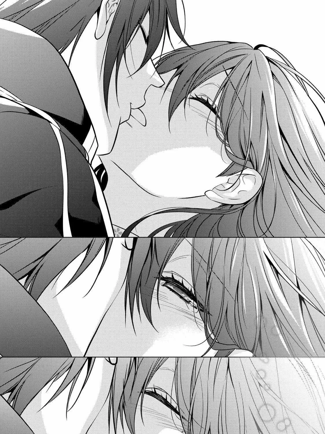 The Ayakashi Hunter's Tainted Bride Zinmanga X Chapter 22.1 Page 28