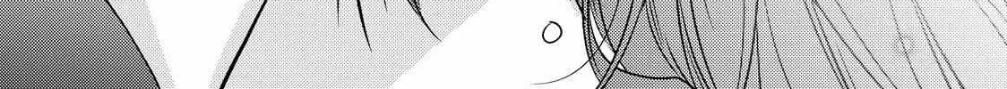 The Ayakashi Hunter's Tainted Bride Zinmanga X Chapter 22.1 Page 29