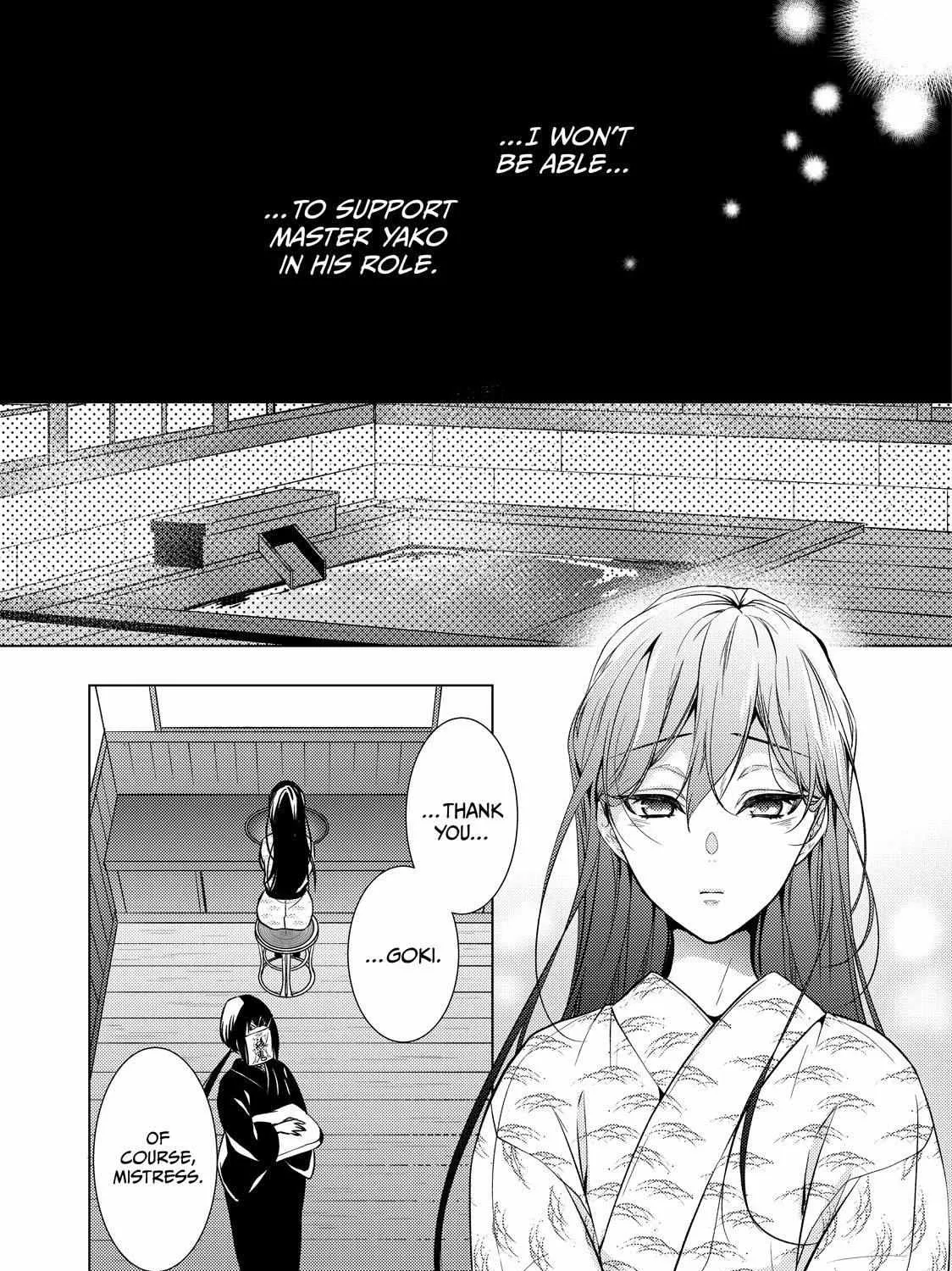 The Ayakashi Hunter's Tainted Bride Zinmanga X Chapter 22.1 Page 36