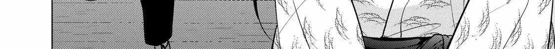The Ayakashi Hunter's Tainted Bride Zinmanga X Chapter 22.1 Page 37