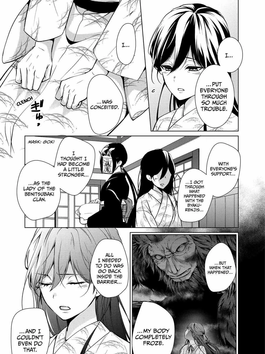 The Ayakashi Hunter's Tainted Bride Zinmanga X Chapter 22.1 Page 38