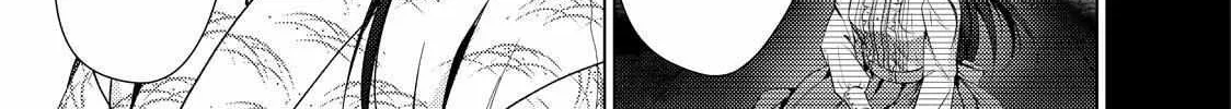 The Ayakashi Hunter's Tainted Bride Zinmanga X Chapter 22.1 Page 39