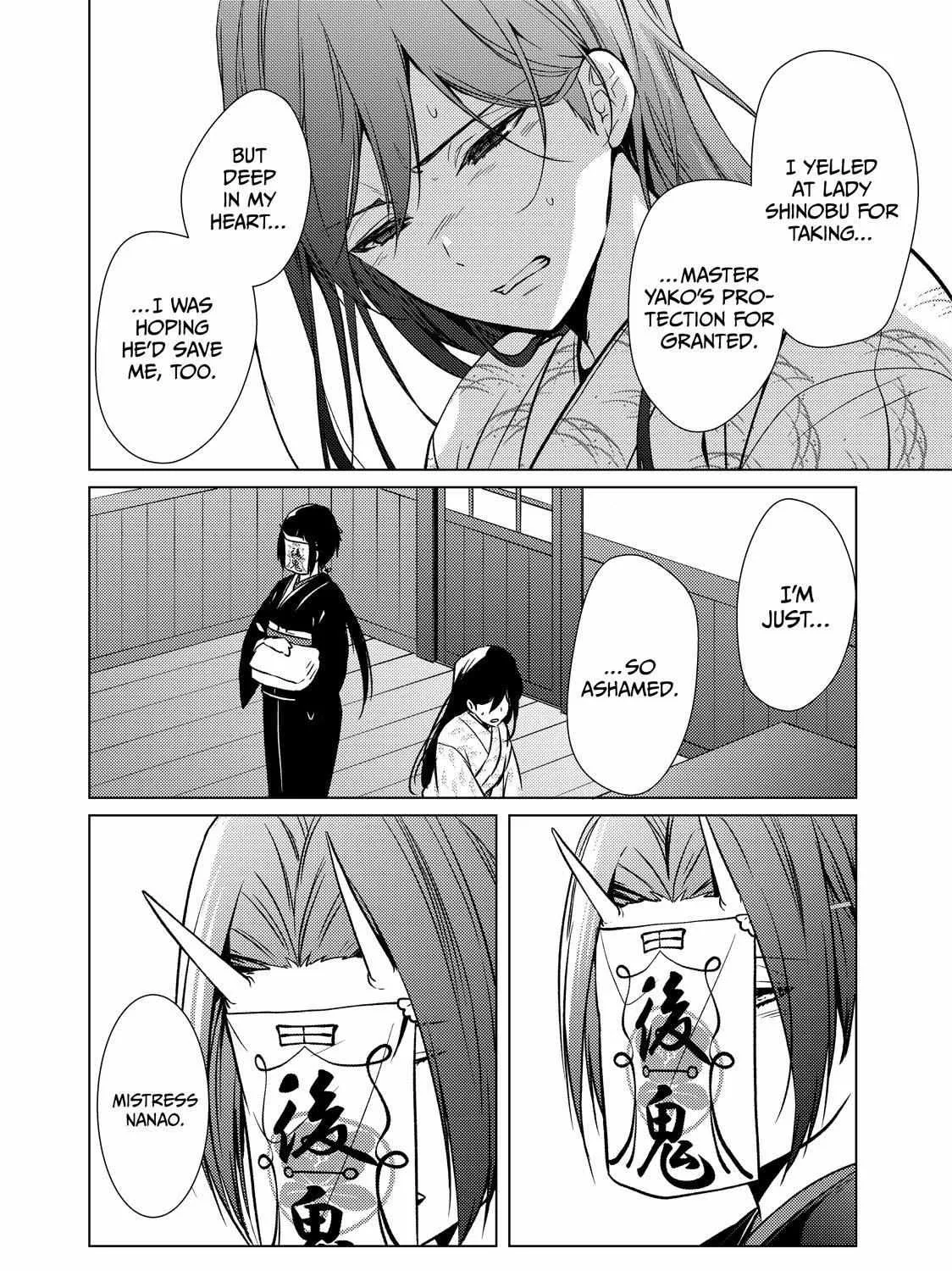 The Ayakashi Hunter's Tainted Bride Zinmanga X Chapter 22.1 Page 40