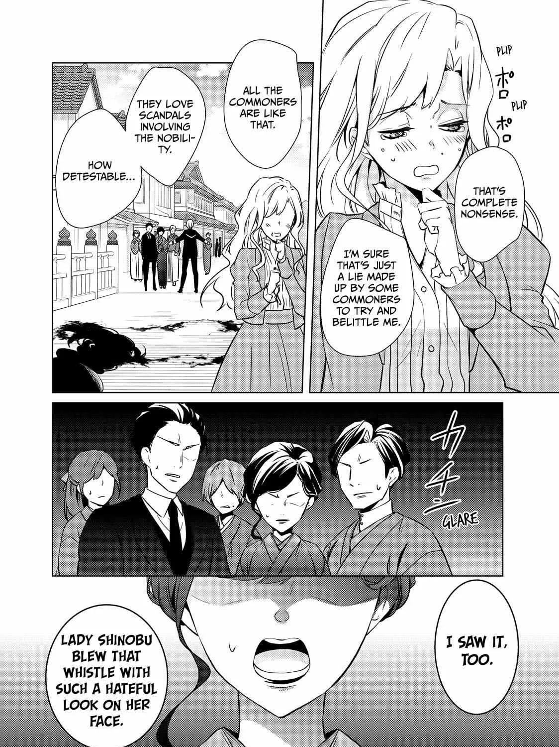 The Ayakashi Hunter's Tainted Bride Zinmanga X Chapter 21.2 Page 1