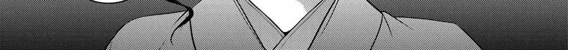 The Ayakashi Hunter's Tainted Bride Zinmanga X Chapter 21.2 Page 2