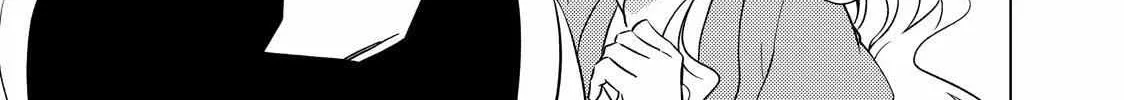 The Ayakashi Hunter's Tainted Bride Zinmanga X Chapter 21.2 Page 4