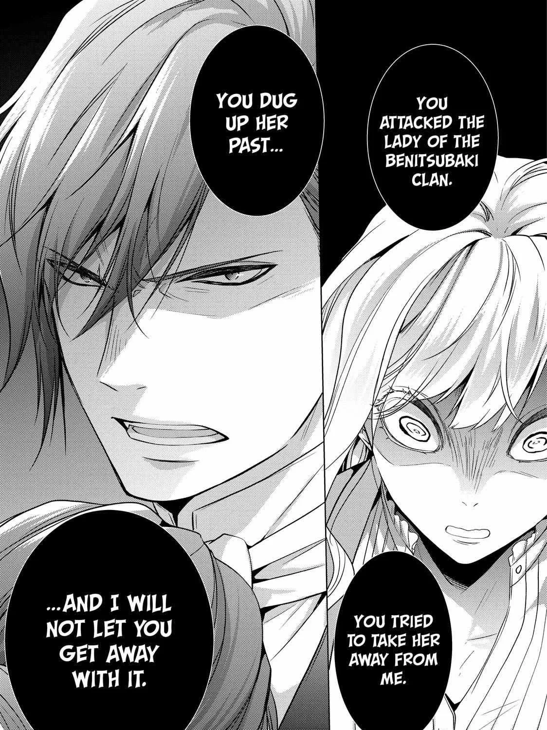 The Ayakashi Hunter's Tainted Bride Zinmanga X Chapter 21.2 Page 11