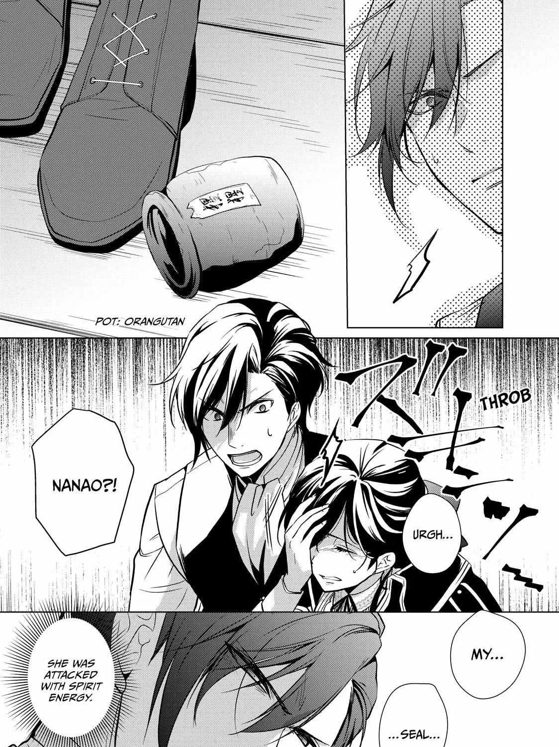 The Ayakashi Hunter's Tainted Bride Zinmanga X Chapter 21.2 Page 15