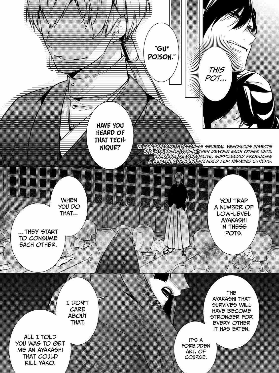 The Ayakashi Hunter's Tainted Bride Zinmanga X Chapter 21.2 Page 17