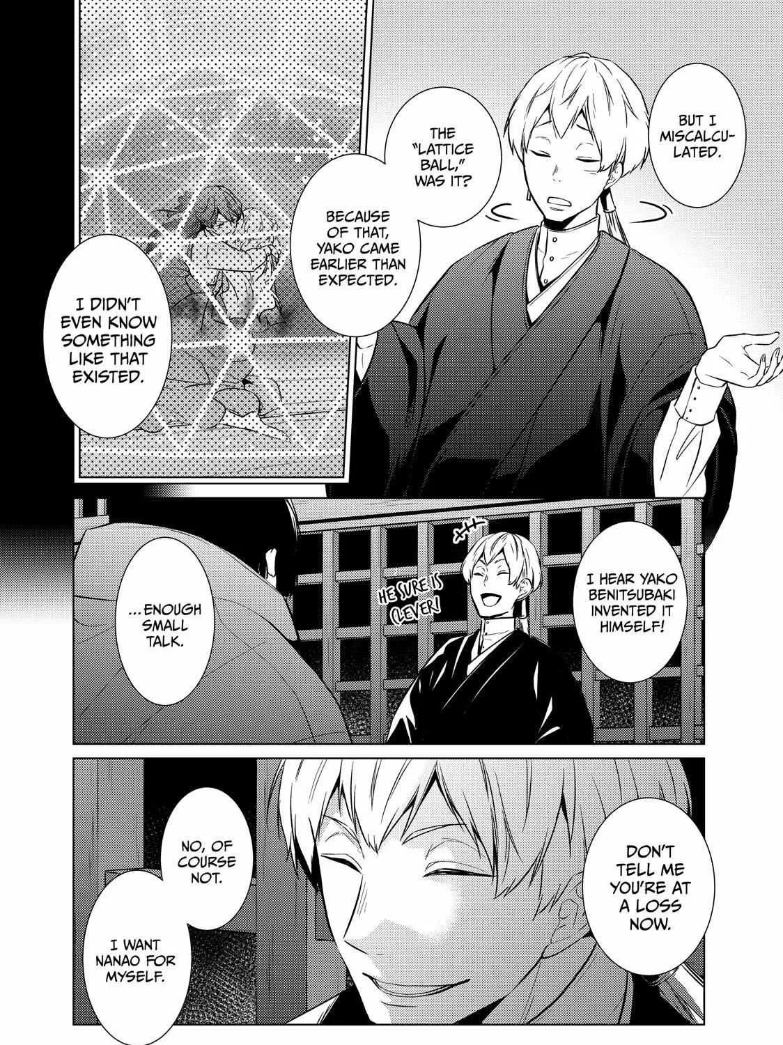 The Ayakashi Hunter's Tainted Bride Zinmanga X Chapter 21.2 Page 21