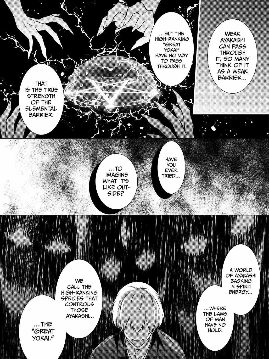 The Ayakashi Hunter's Tainted Bride Zinmanga X Chapter 21.2 Page 25
