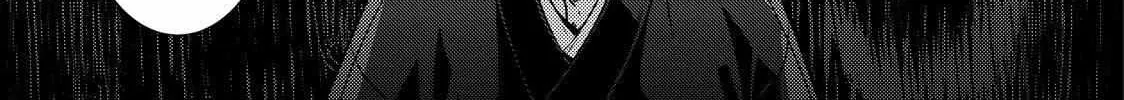 The Ayakashi Hunter's Tainted Bride Zinmanga X Chapter 21.2 Page 26