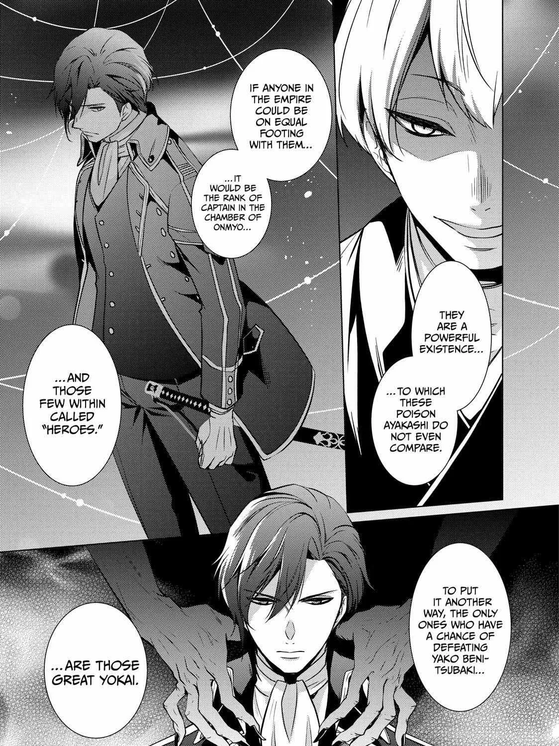 The Ayakashi Hunter's Tainted Bride Zinmanga X Chapter 21.2 Page 27
