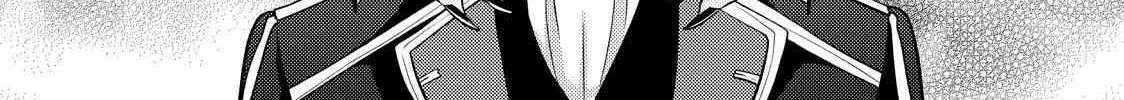 The Ayakashi Hunter's Tainted Bride Zinmanga X Chapter 21.2 Page 28