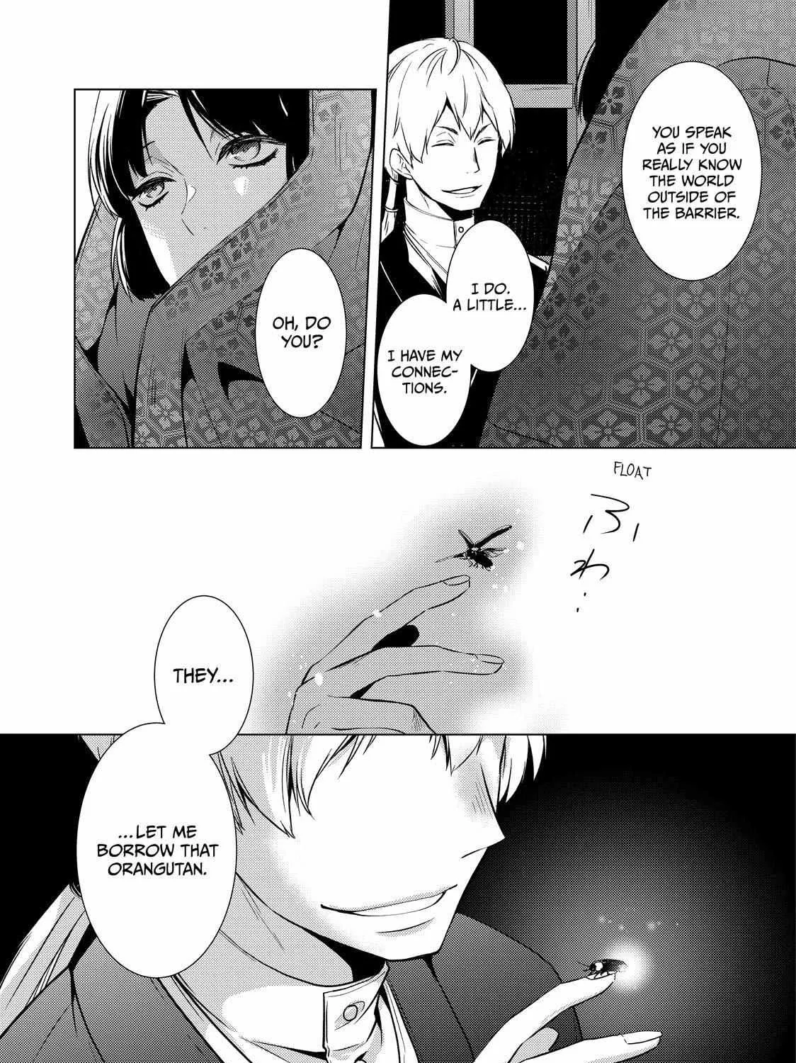 The Ayakashi Hunter's Tainted Bride Zinmanga X Chapter 21.2 Page 29
