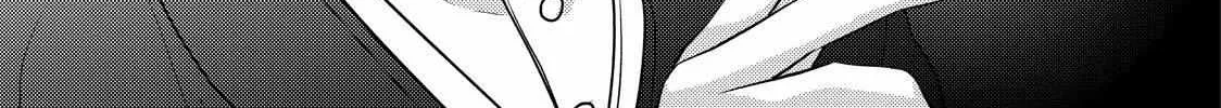 The Ayakashi Hunter's Tainted Bride Zinmanga X Chapter 21.2 Page 30