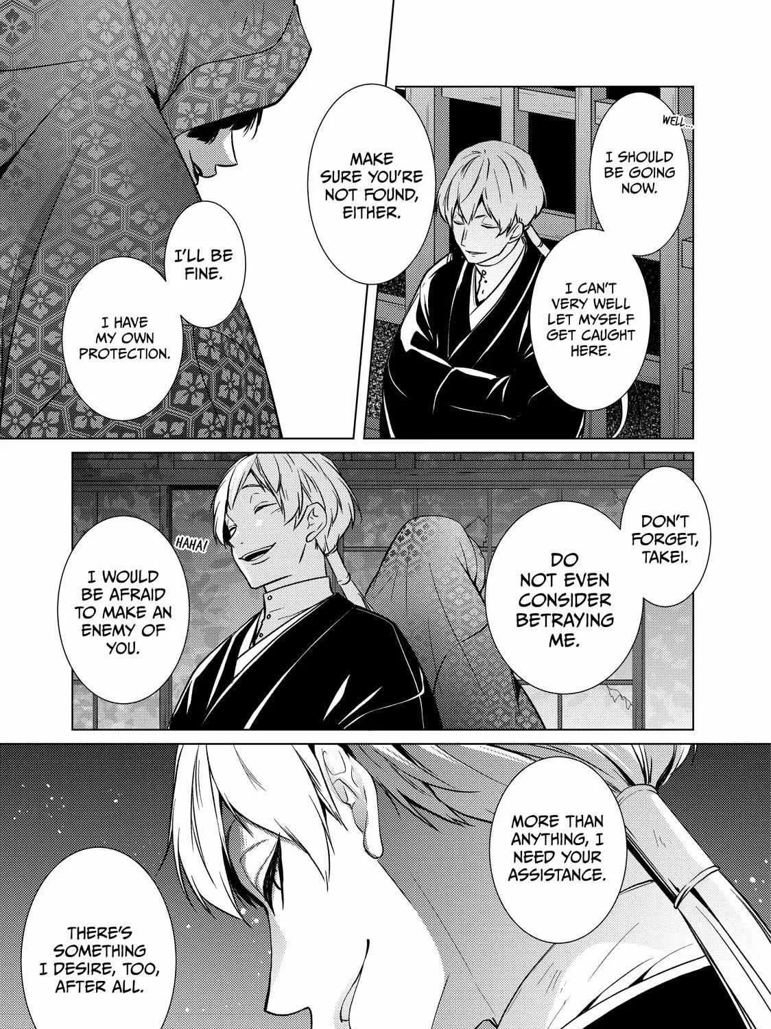 The Ayakashi Hunter's Tainted Bride Zinmanga X Chapter 21.2 Page 35