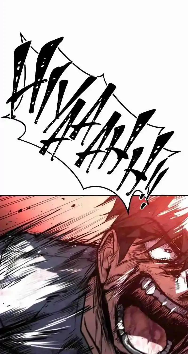 Trait Hoarder Zinmanga X Chapter 1 Page 17