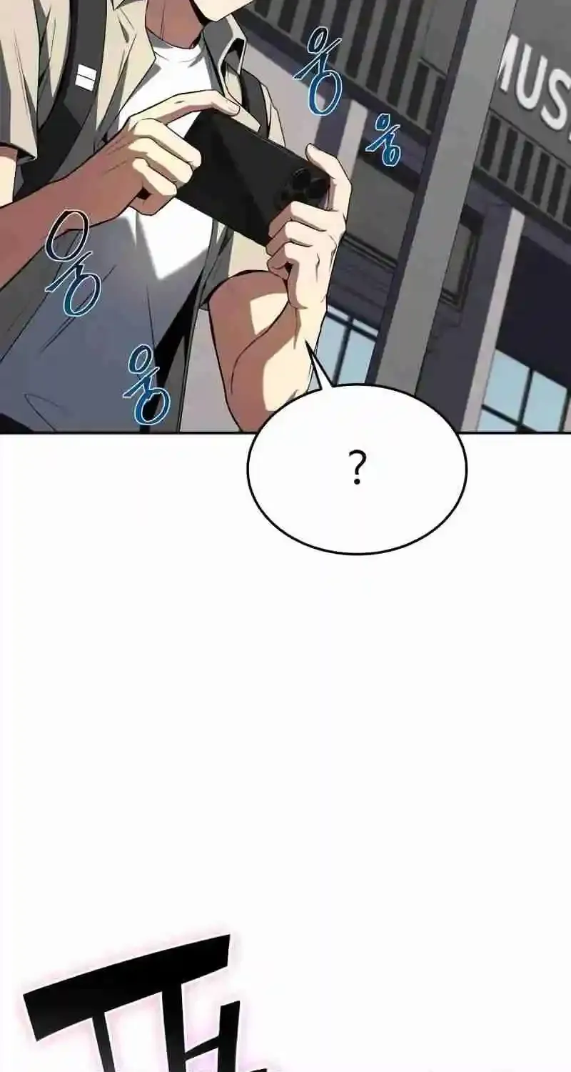Trait Hoarder Zinmanga X Chapter 1 Page 40