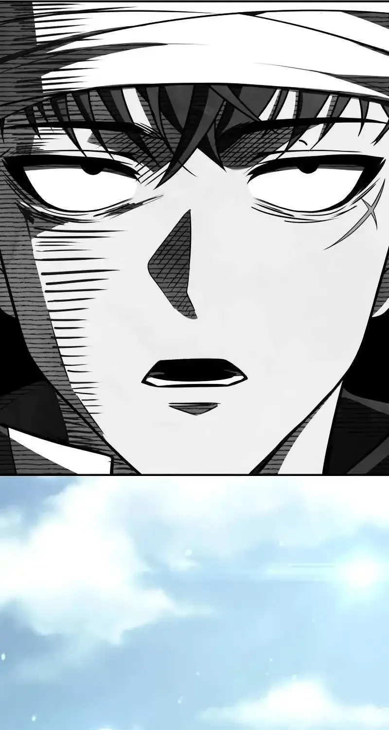 Trait Hoarder Zinmanga X Chapter 1 Page 121