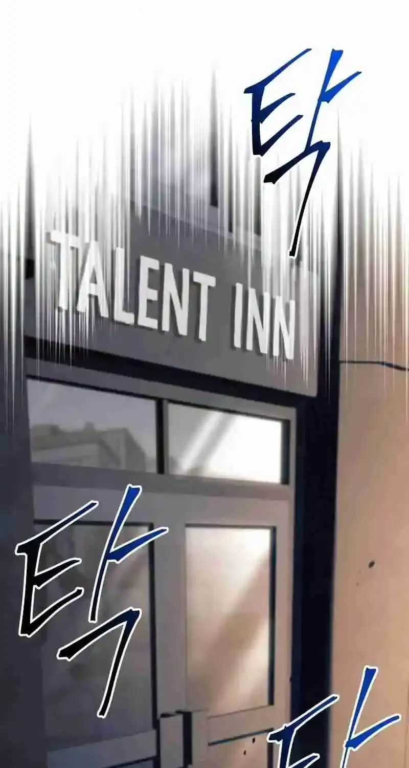 Trait Hoarder Zinmanga X Chapter 1 Page 172