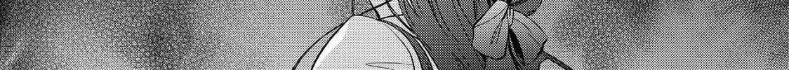 The Ayakashi Hunter's Tainted Bride Zinmanga X Chapter 21.1 Page 2