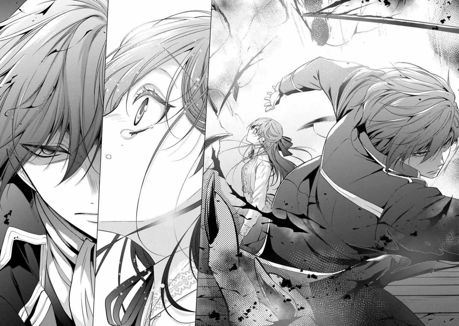 The Ayakashi Hunter's Tainted Bride Zinmanga X Chapter 21.1 Page 4