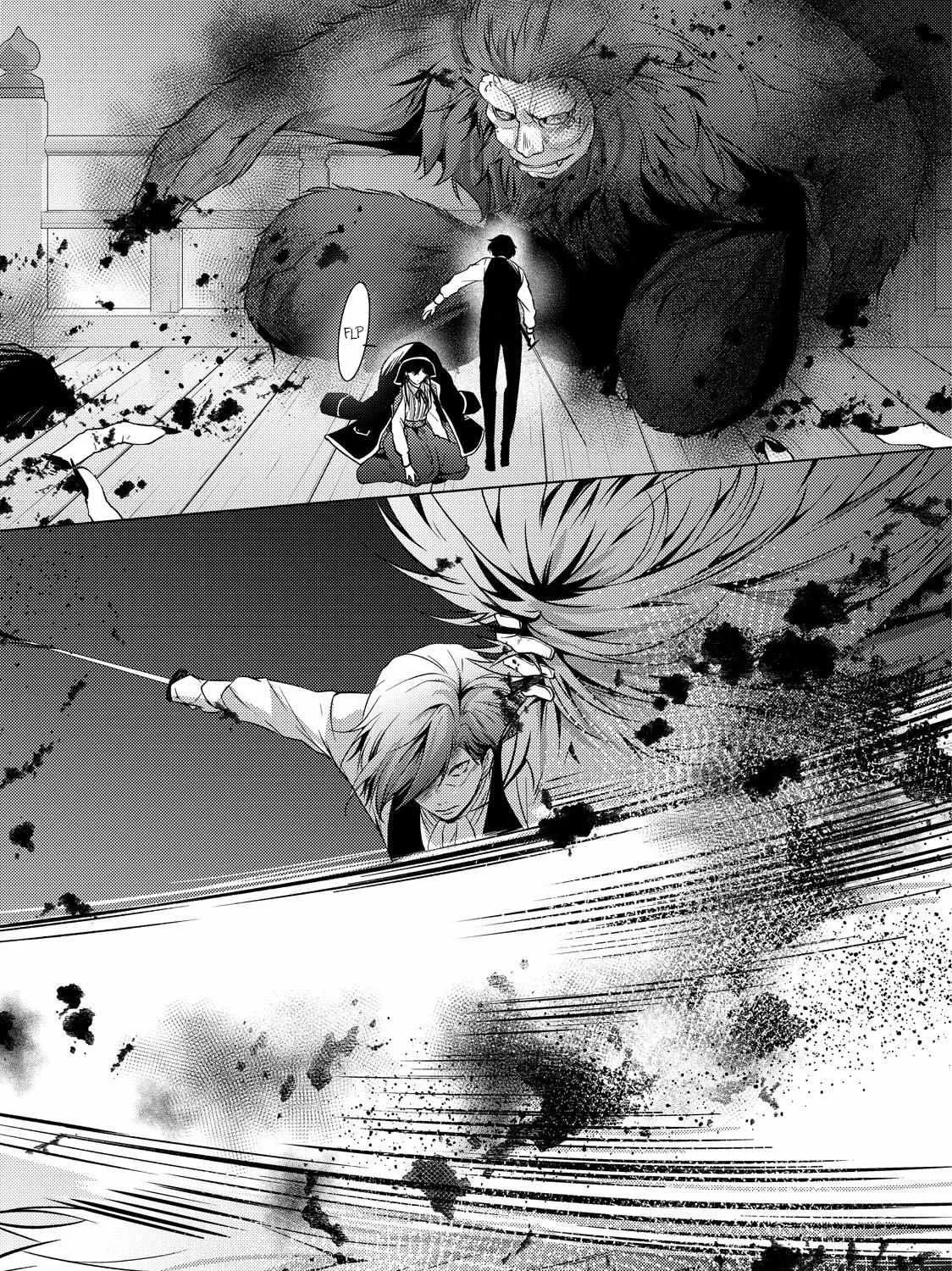 The Ayakashi Hunter's Tainted Bride Zinmanga X Chapter 21.1 Page 5