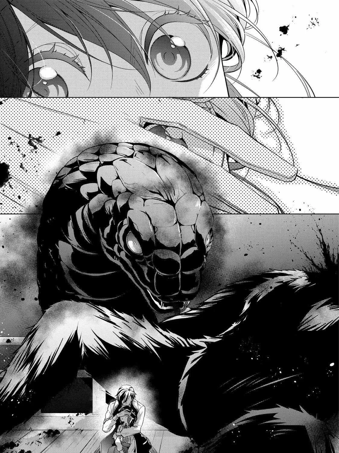 The Ayakashi Hunter's Tainted Bride Zinmanga X Chapter 21.1 Page 7