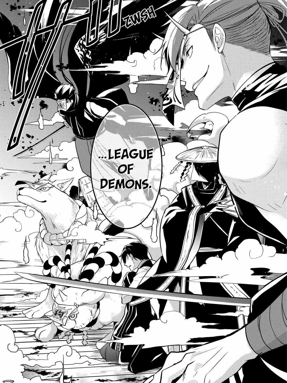 The Ayakashi Hunter's Tainted Bride Zinmanga X Chapter 21.1 Page 11