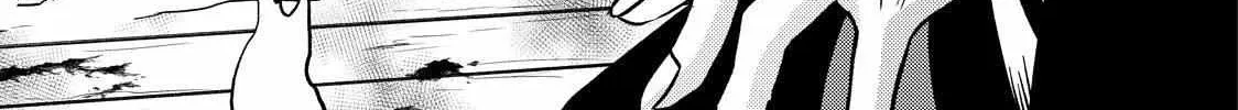 The Ayakashi Hunter's Tainted Bride Zinmanga X Chapter 21.1 Page 12