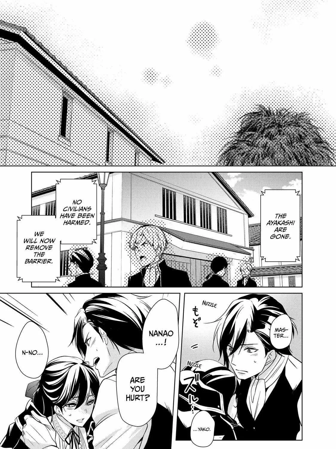 The Ayakashi Hunter's Tainted Bride Zinmanga X Chapter 21.1 Page 16