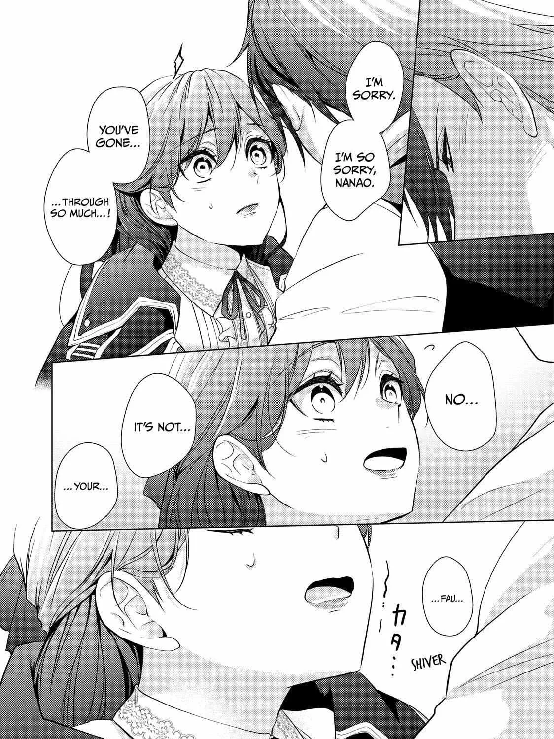 The Ayakashi Hunter's Tainted Bride Zinmanga X Chapter 21.1 Page 18