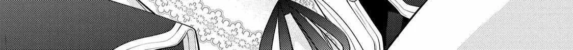 The Ayakashi Hunter's Tainted Bride Zinmanga X Chapter 21.1 Page 19