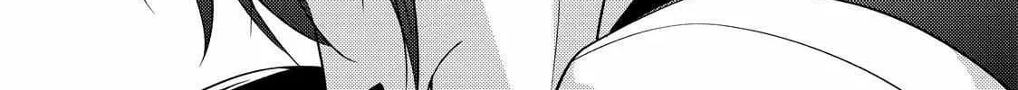 The Ayakashi Hunter's Tainted Bride Zinmanga X Chapter 21.1 Page 21