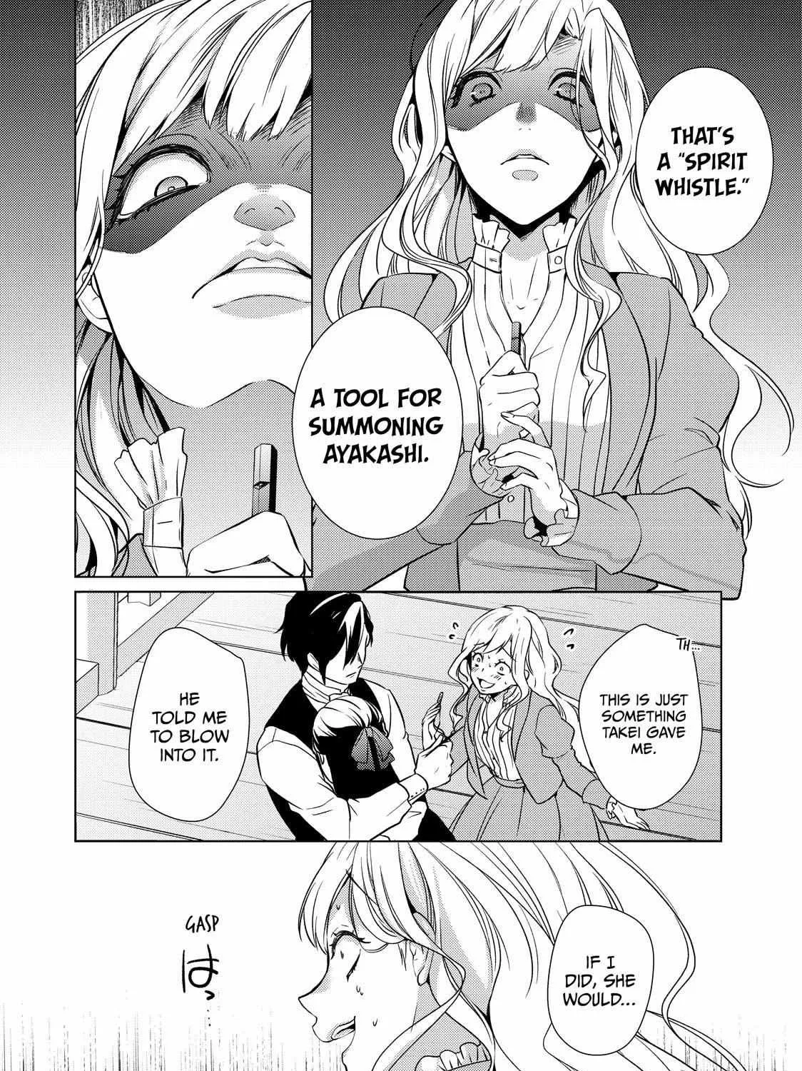 The Ayakashi Hunter's Tainted Bride Zinmanga X Chapter 21.1 Page 26
