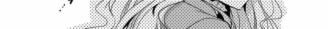 The Ayakashi Hunter's Tainted Bride Zinmanga X Chapter 21.1 Page 29