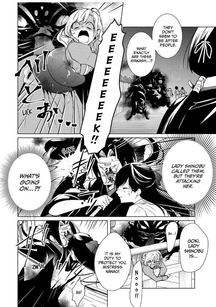 The Ayakashi Hunter's Tainted Bride Zinmanga X Chapter 20.2 Page 2