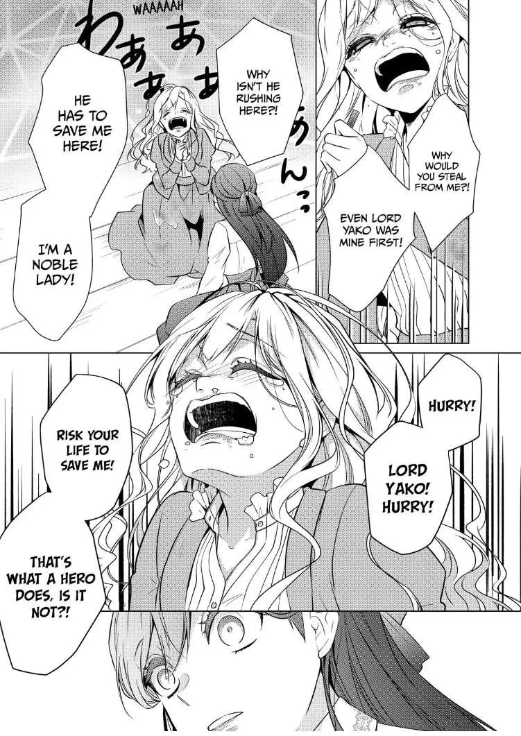 The Ayakashi Hunter's Tainted Bride Zinmanga X Chapter 20.2 Page 9